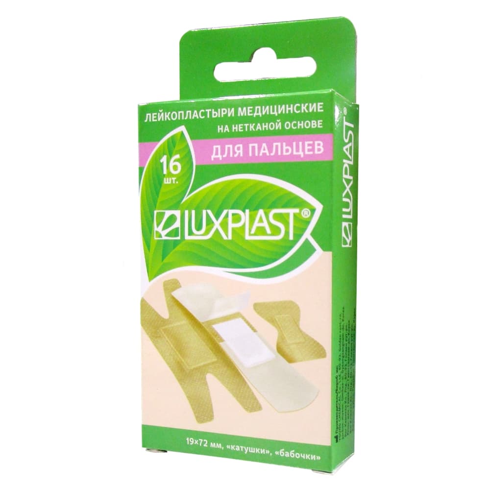 Luxplast лейкопластырь медицинский для пальцев на нетканевой основе 16 шт.