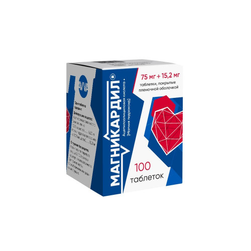Магникардил таблетки 75 мг+15,2 мг, 100 шт