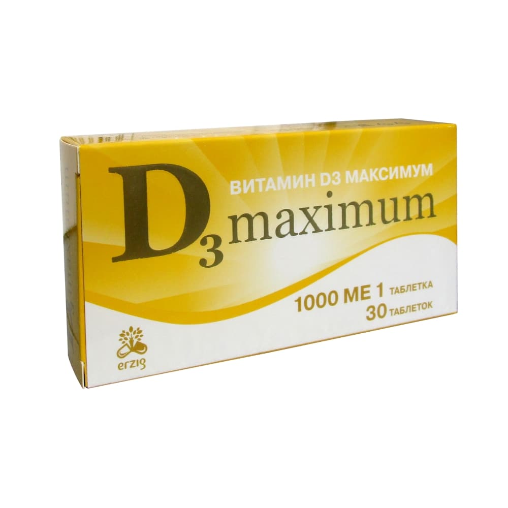 Витамин Д3 максимум таблетки 200 мг, 30 шт.