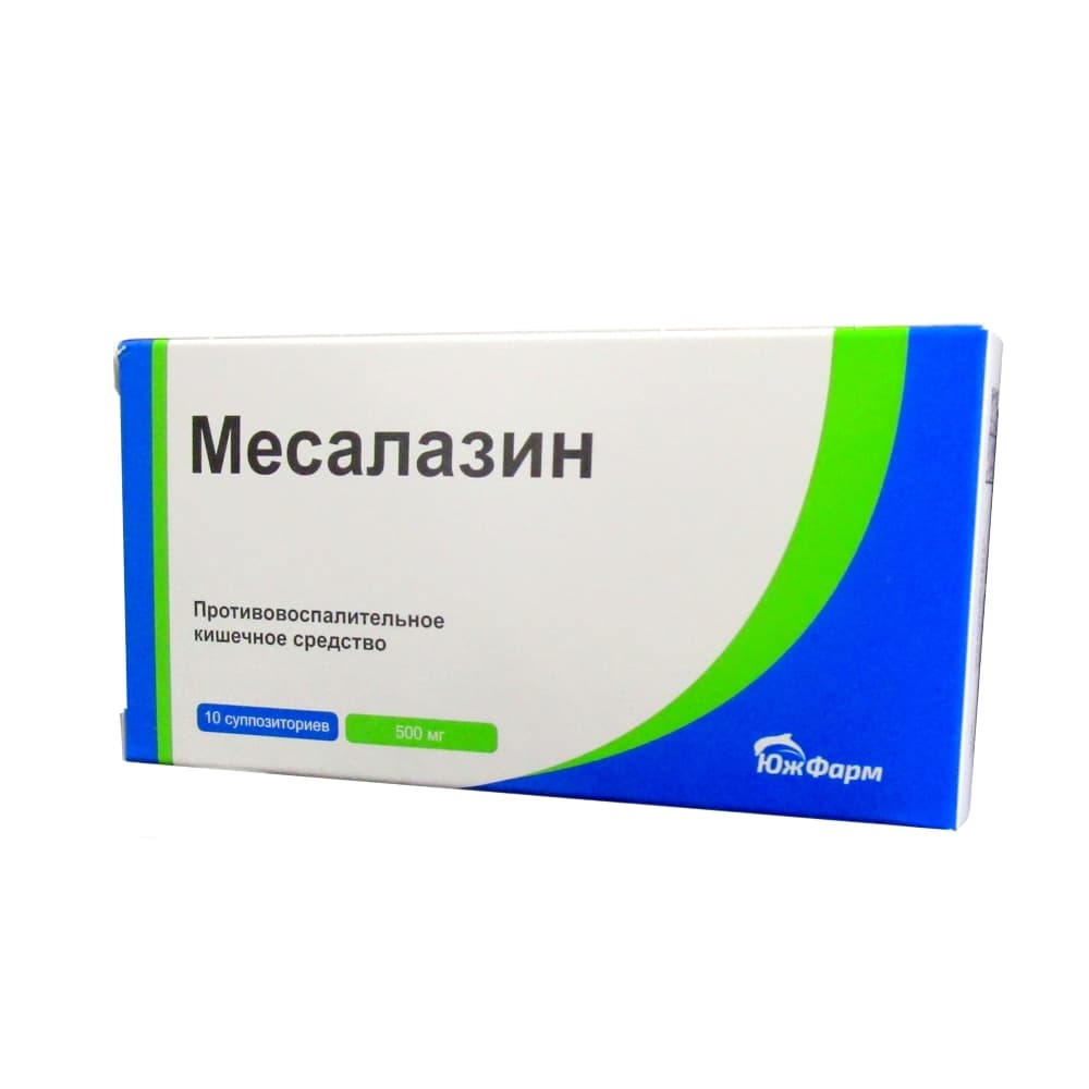 Месалазин суппозитории ректальные 500 мг, 10 шт.