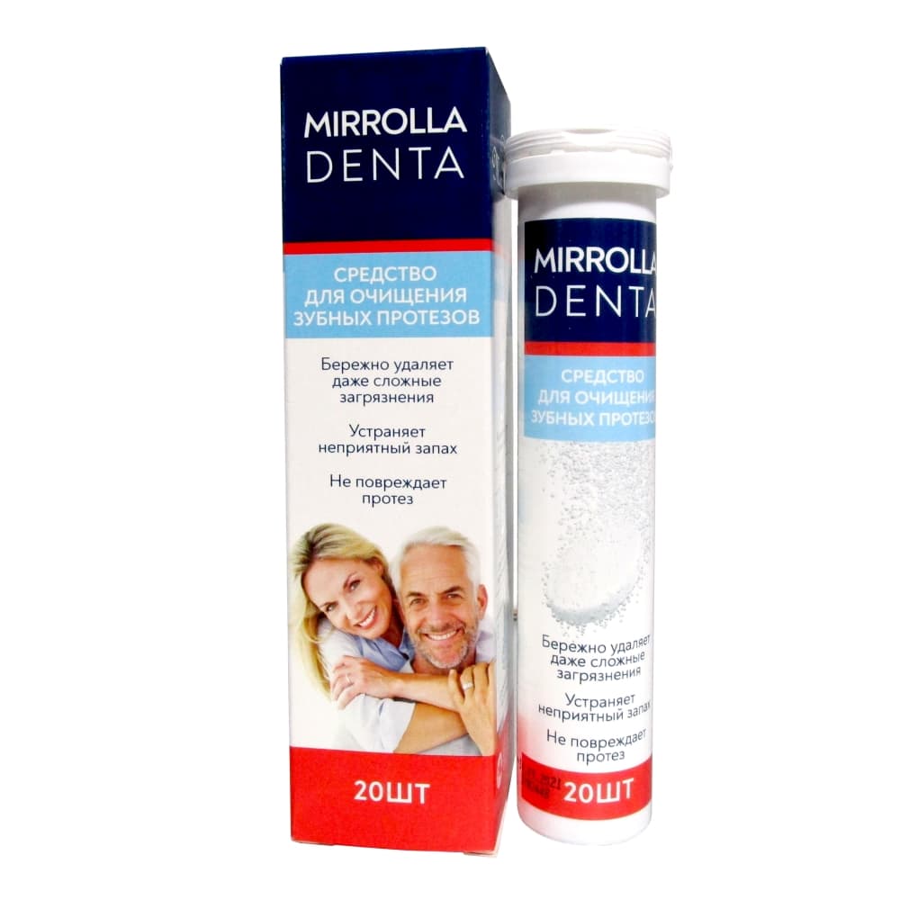 Mirrolla Denta Средство для очищения зубных протезов таблетки, 20 шт