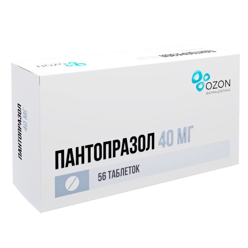 Пантопразол таблетки 40 мг, 56 шт