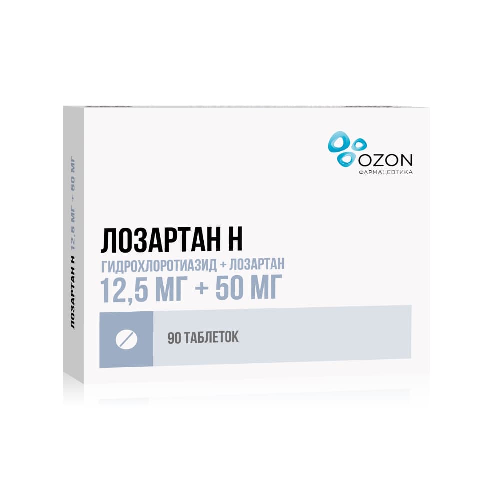 Лозартан-Н таблетки  12,5 мг + 50 мг, 90 шт
