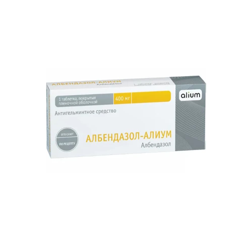 Албендазол-алиум таблетки, 400 мг 1 шт