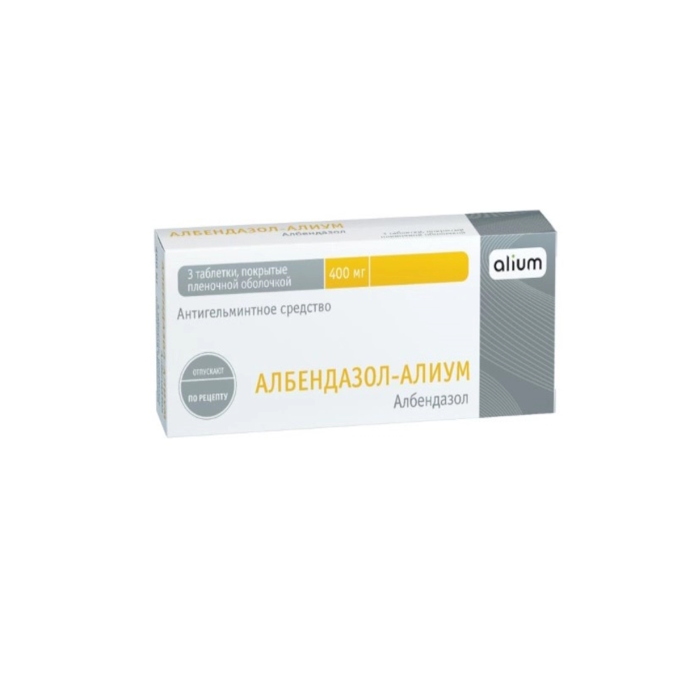 Албендазол-алиум таблетки, 400 мг 3 шт.