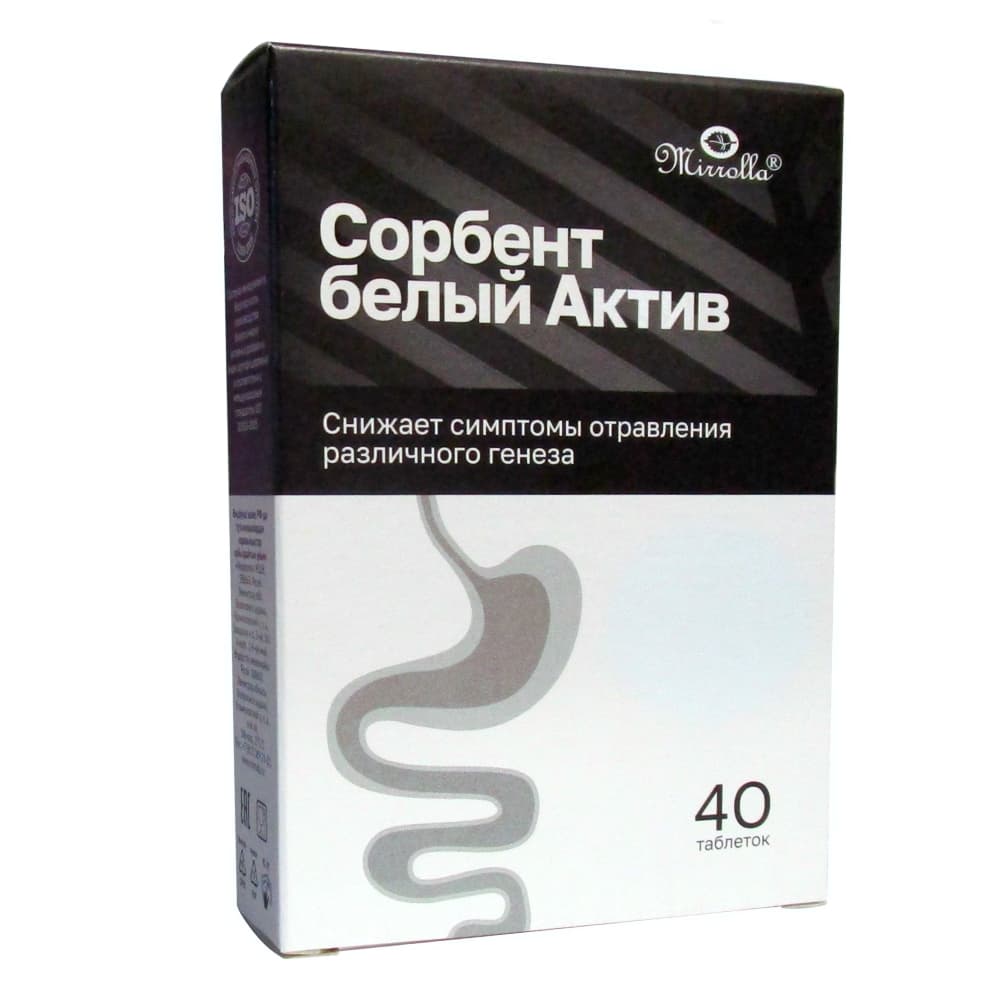 Сорбент Белый Актив таблетки, 40 шт.