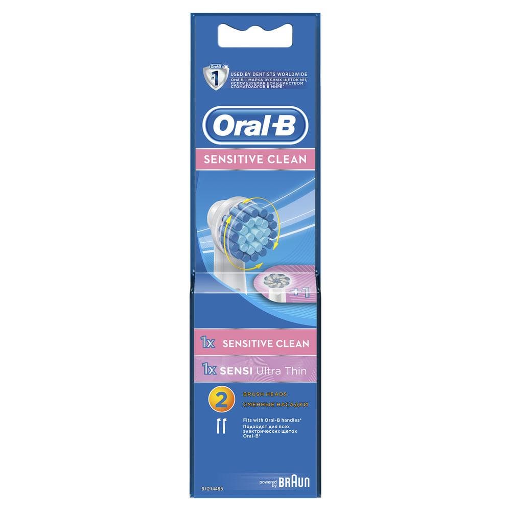 Oral-B Сменные насадки для электрических зубных щеток Sensi Ultrathin и Sensitive Clean для бережной чистки, 2 шт.