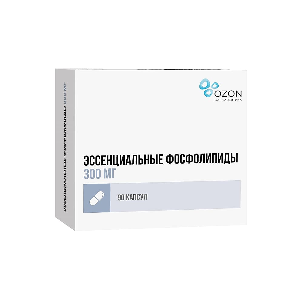 Эссенциальные фосфолипиды капсулы 300мг 90 шт