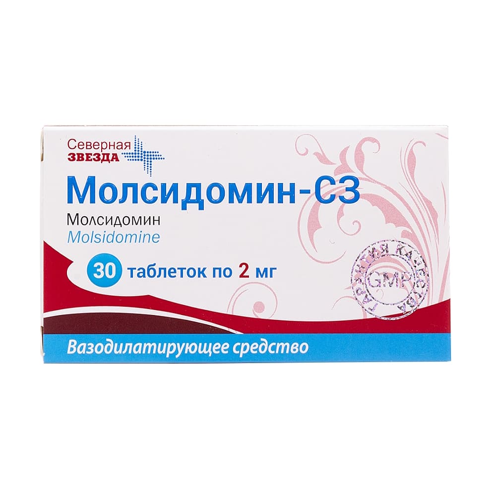 Молсидомин-СЗ таблетки 2мг, 30шт