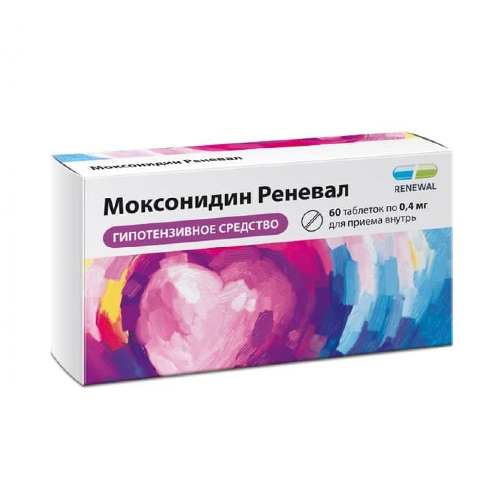 Моксонидин таблетки 0,4 мг, 60 шт.