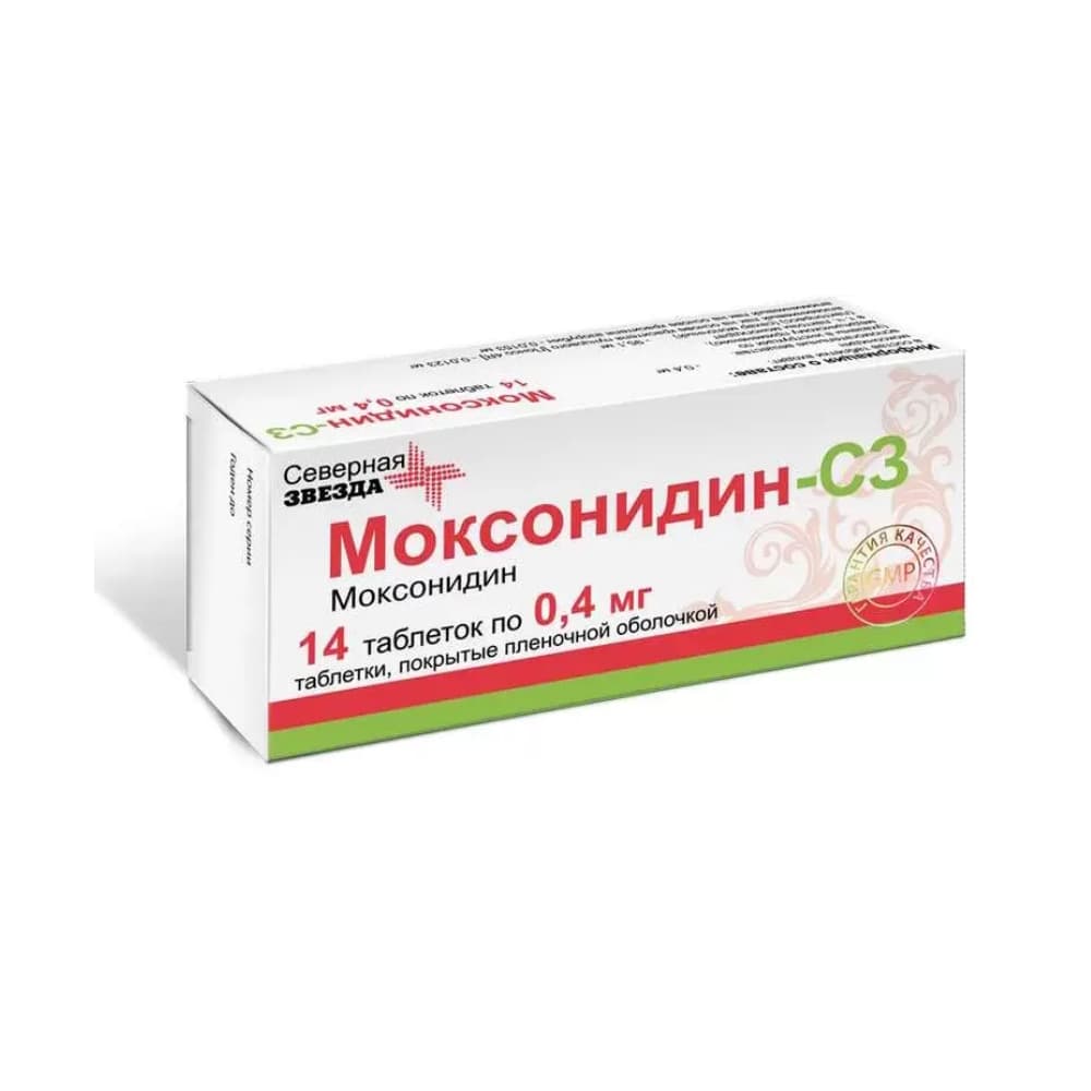 Моксонидин-СЗ таблетки 4 мг, 14 шт.