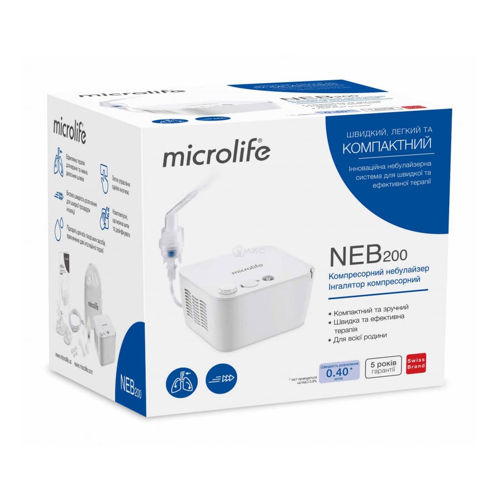 Microlife Ингалятор компрессорный NEB-200