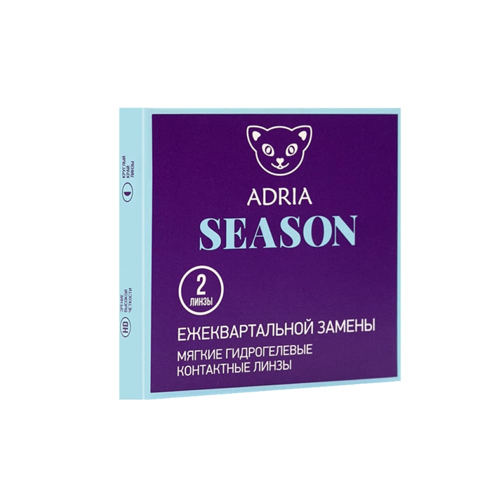 ADRIA Season Контактные линзы ежеквартальной замены 2 шт.