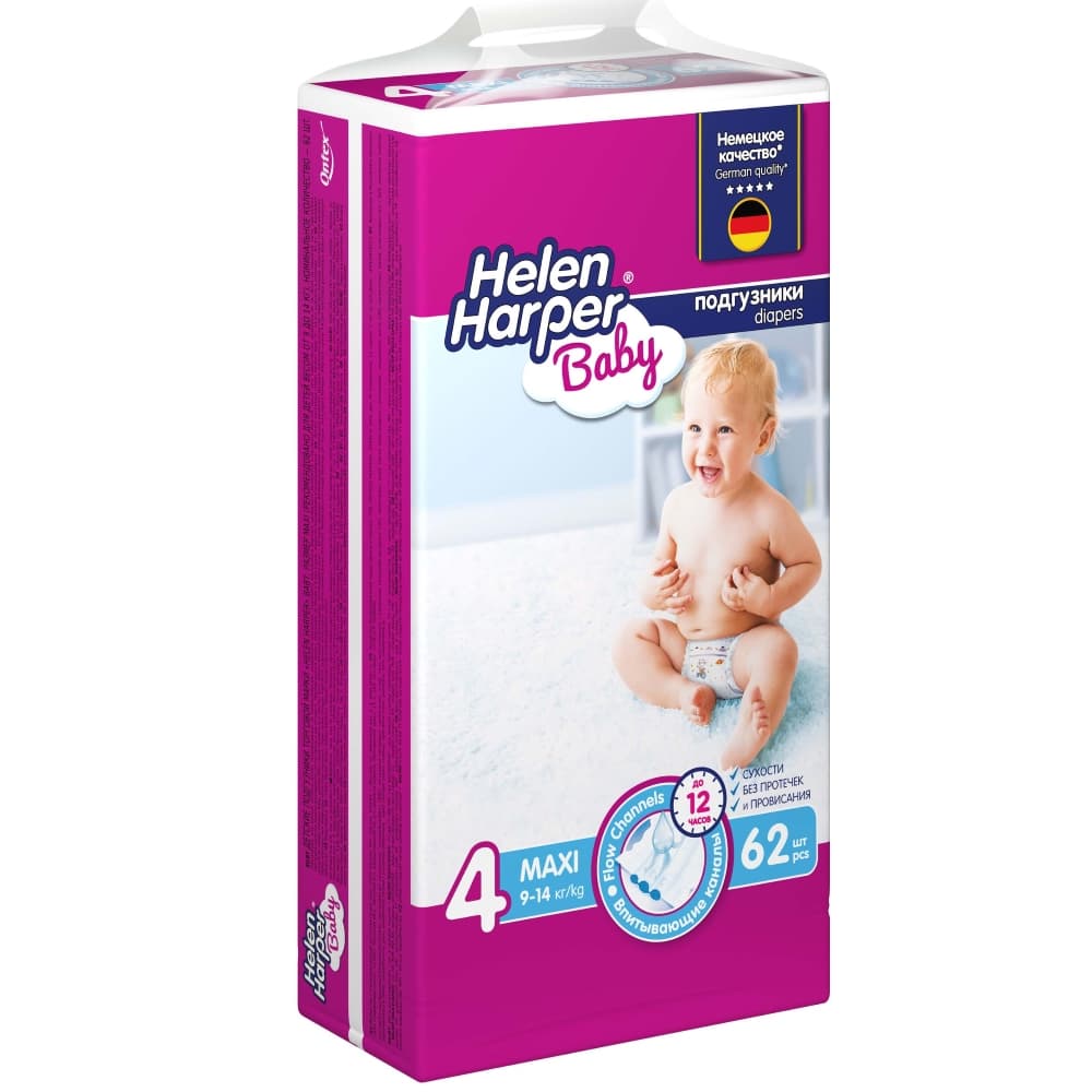 Helen Harper Baby Подгузники детские 4 Maxi 9-14 кг, 62 шт.