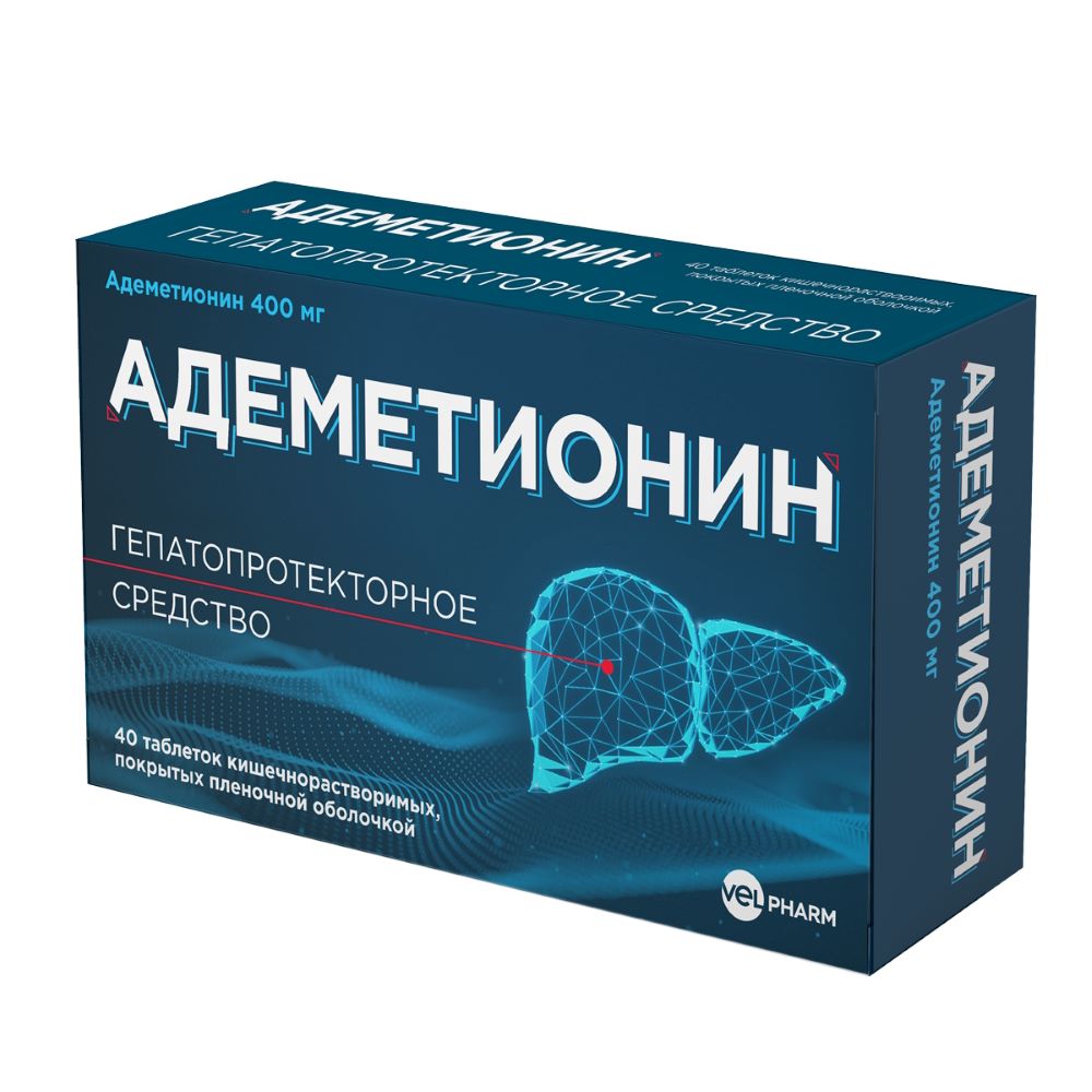 Адеметионин таблетки 400 мг, 40 шт