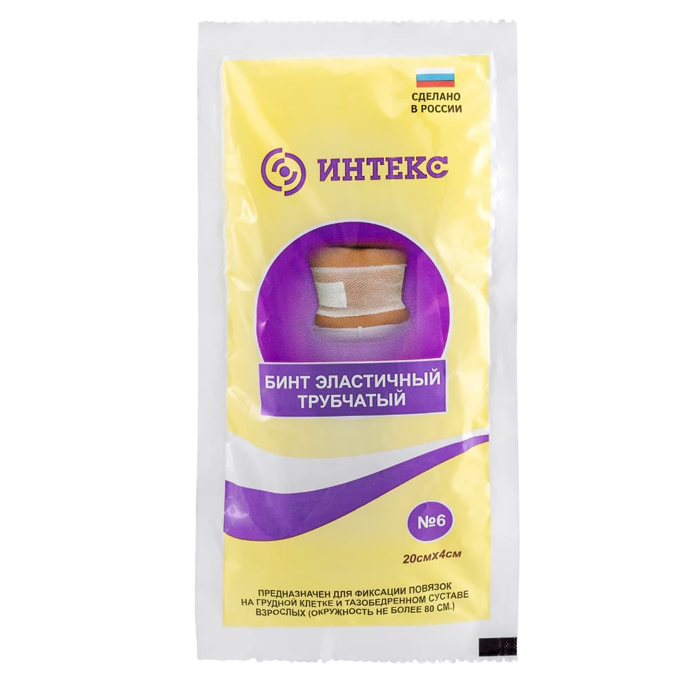 Интекс Бинт трубчатый №6 эластичный 4х20 см, 1 шт