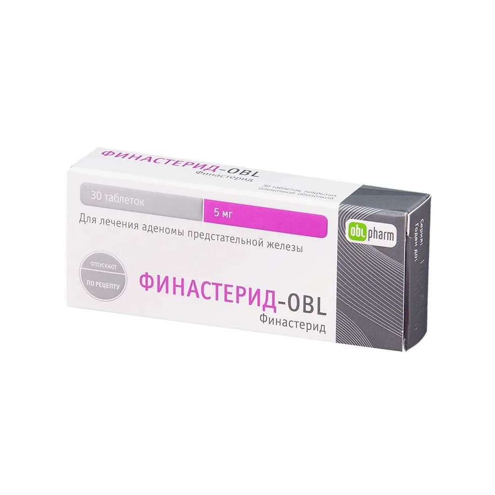 Финастерид-OBL Таблетки покрытые пленочной оболочкой 5 мг, 30 шт.