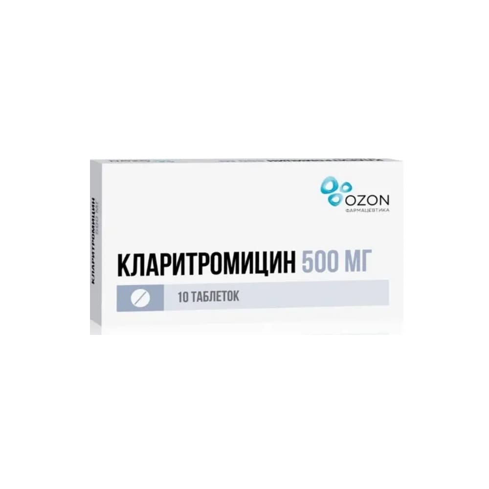 Кларитромицин таблетки п.о. 500 мг, 10 шт