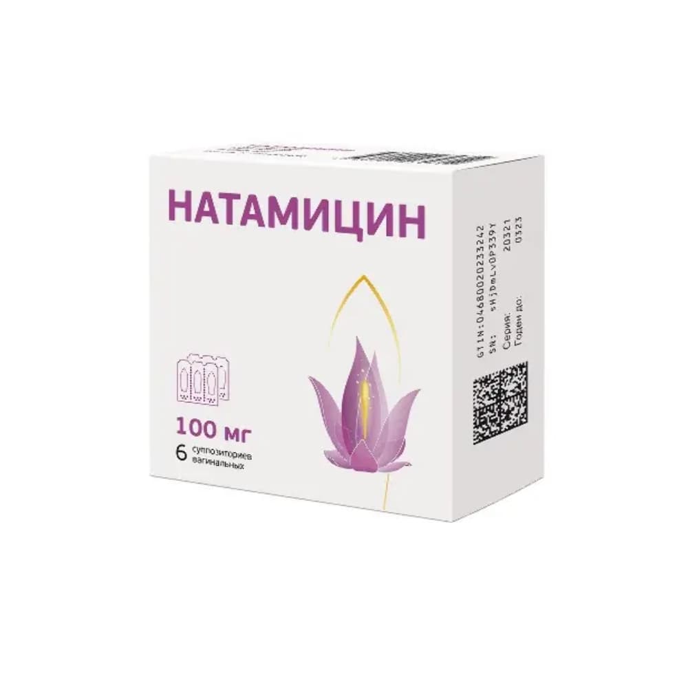 Натамицин суппозитории вагинальные 100 мг, 3 шт.