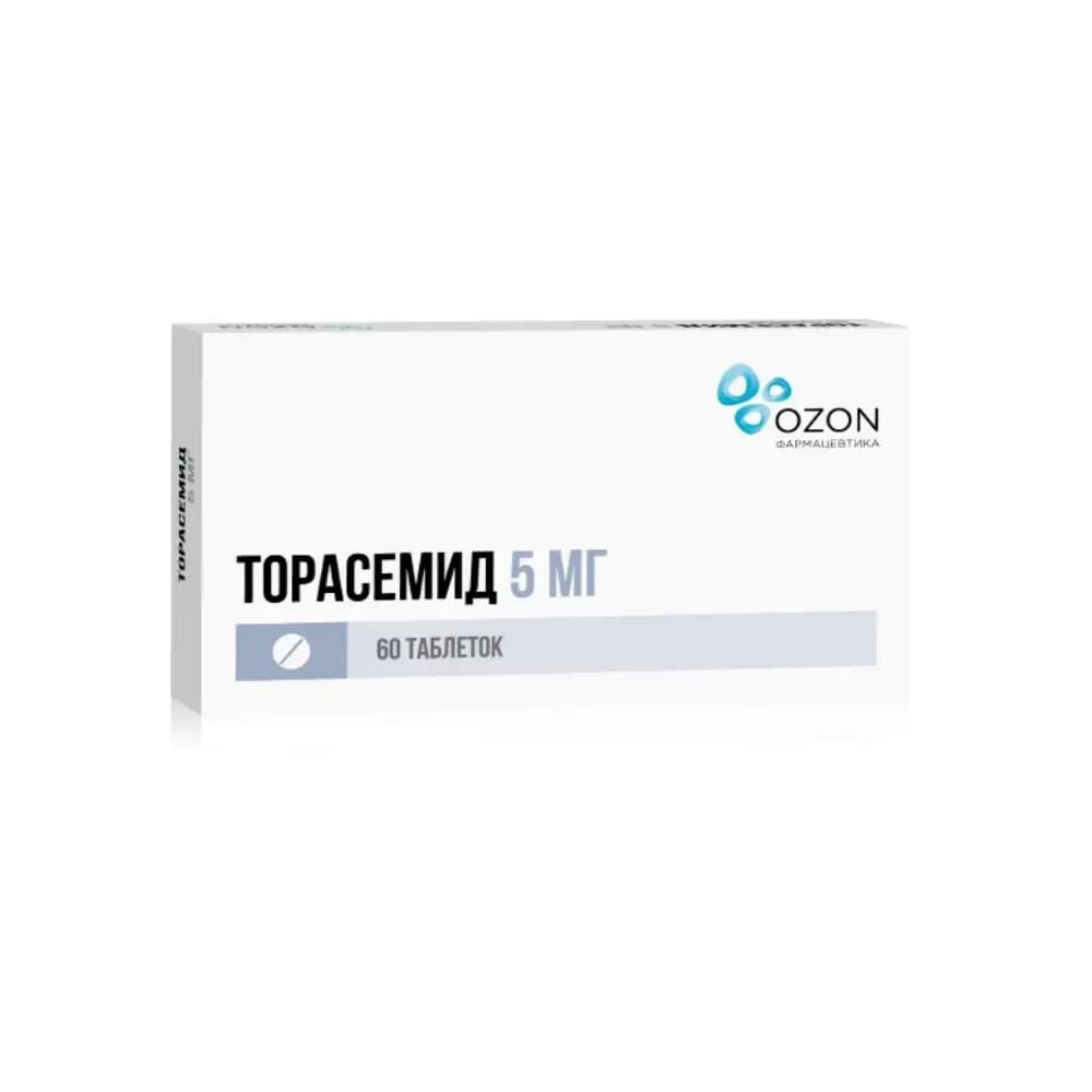 Торасемид таблетки 5 мг, 60 шт