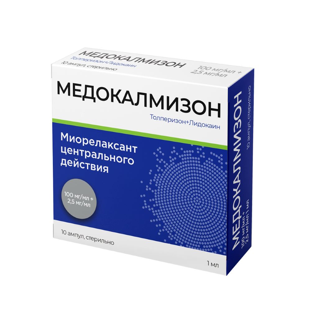 Медокалмизон раствор для в/м введения 100 мг/мл + 2,5мг/мл, в амп. 1 мл, 10 шт