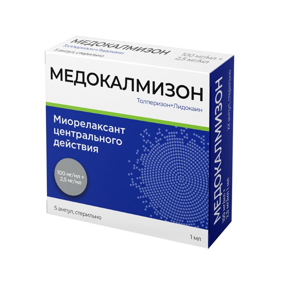 Медокалмизон раствор для в/м введения 100 мг/мл + 2,5мг/мл, в амп. 1 мл, 5 шт