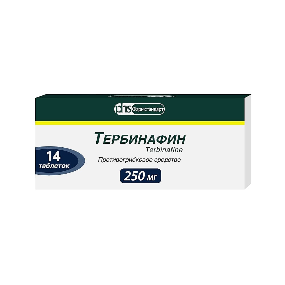 Тербинафин таблетки 250 мг, 14 шт