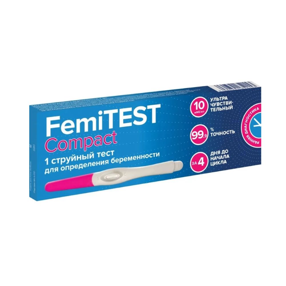 FemiTEST compact тест для определения беременности, струйный, 1 шт