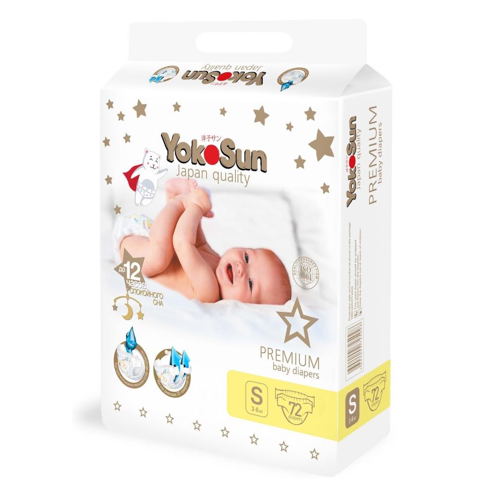 YokoSun Premium Подгузники детские S (3-6кг), 72 шт