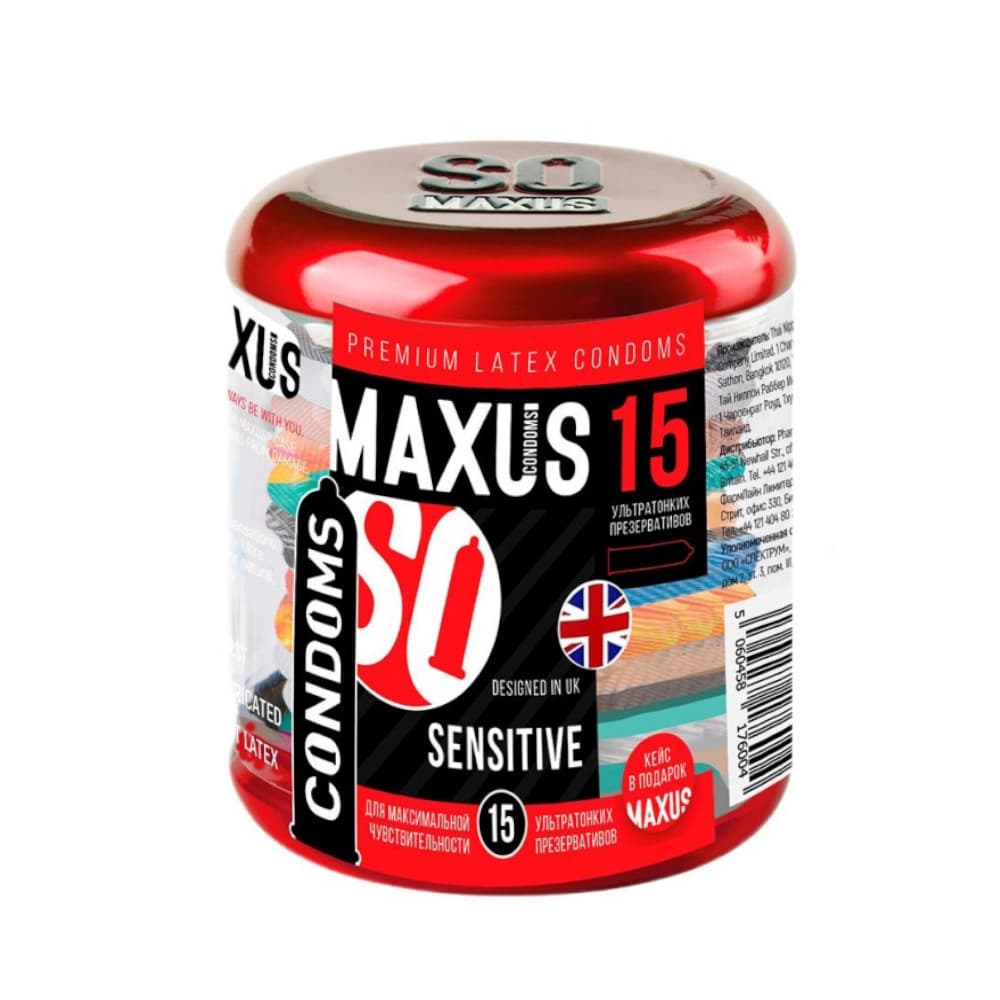 MAXUS Sensitive Презервативы ультратонкие с кейсом, 15 шт.