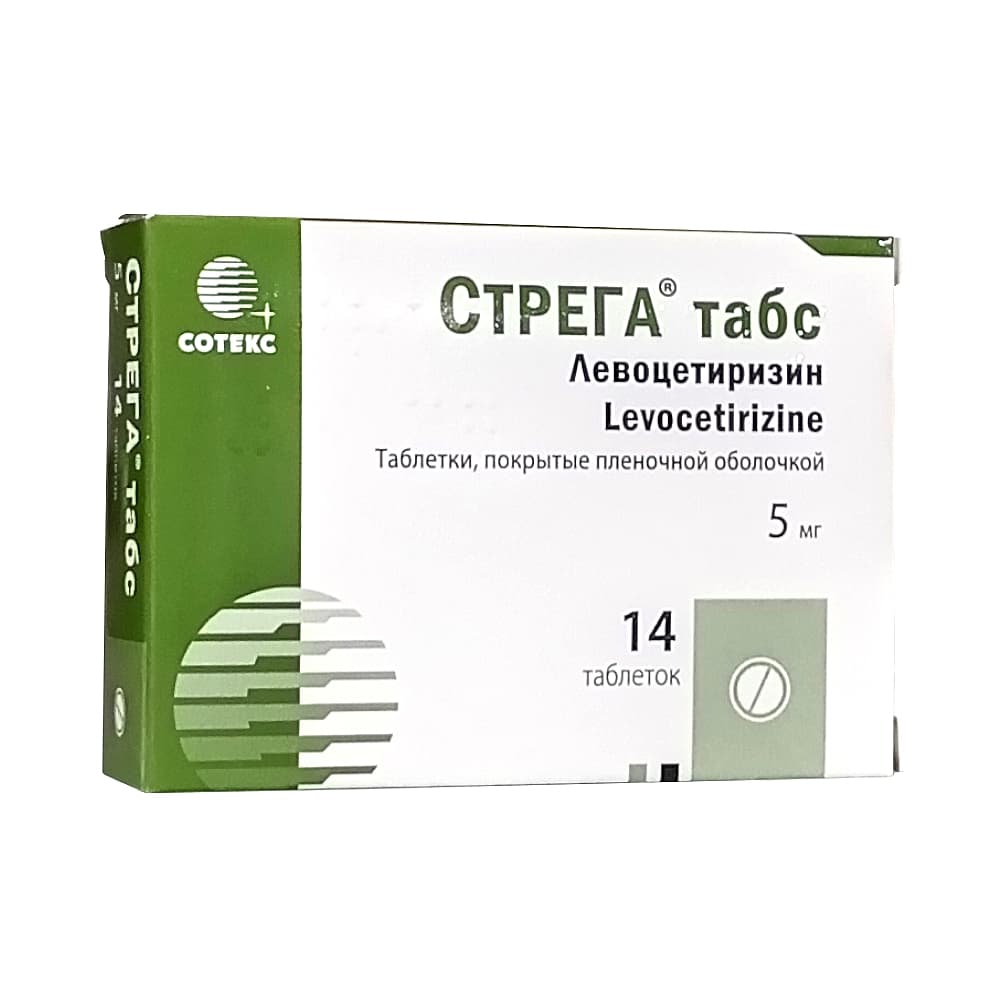 Стрега табс таблетки 5мг 14шт