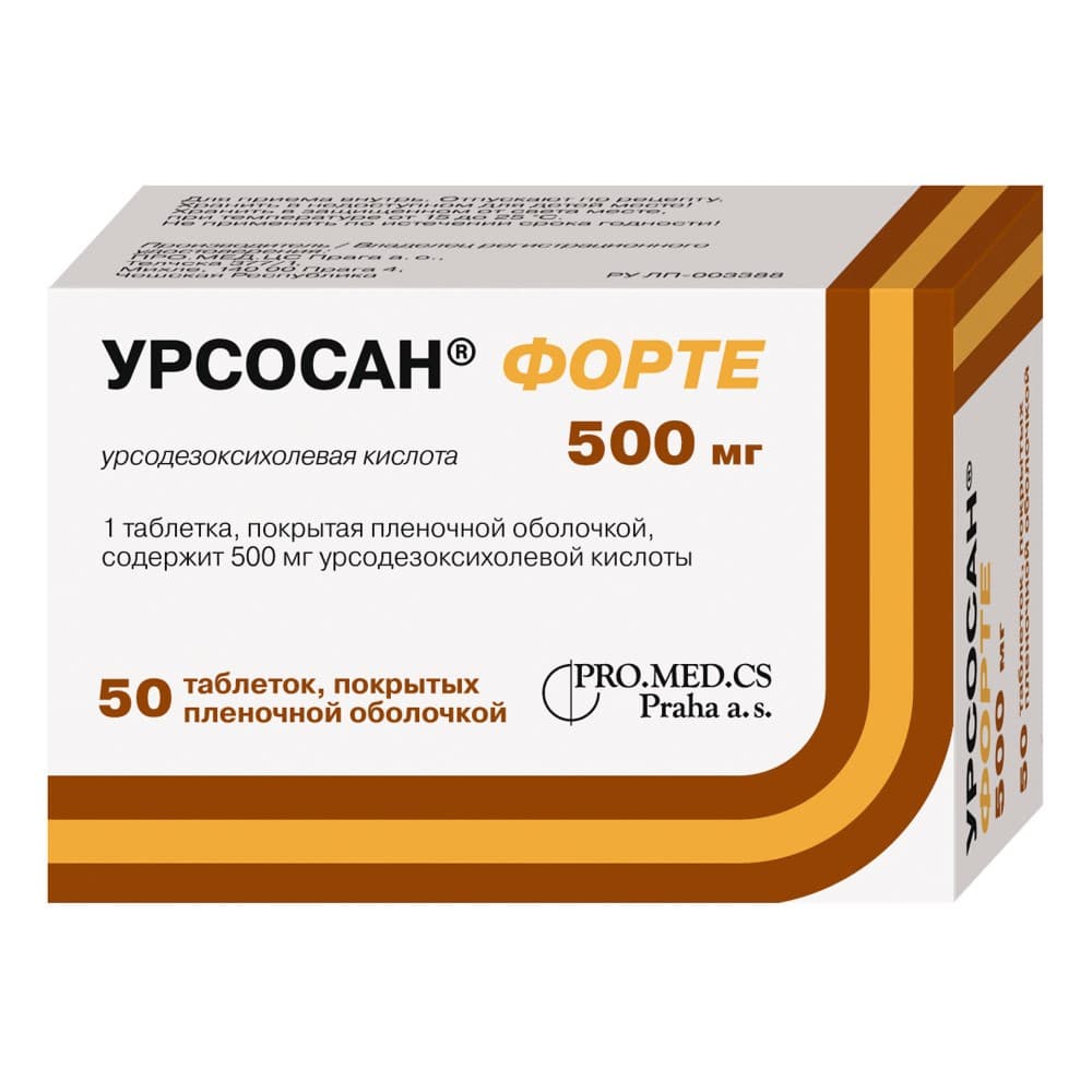 Урсосан Форте таблетки п.о. 500 мг, 50 шт