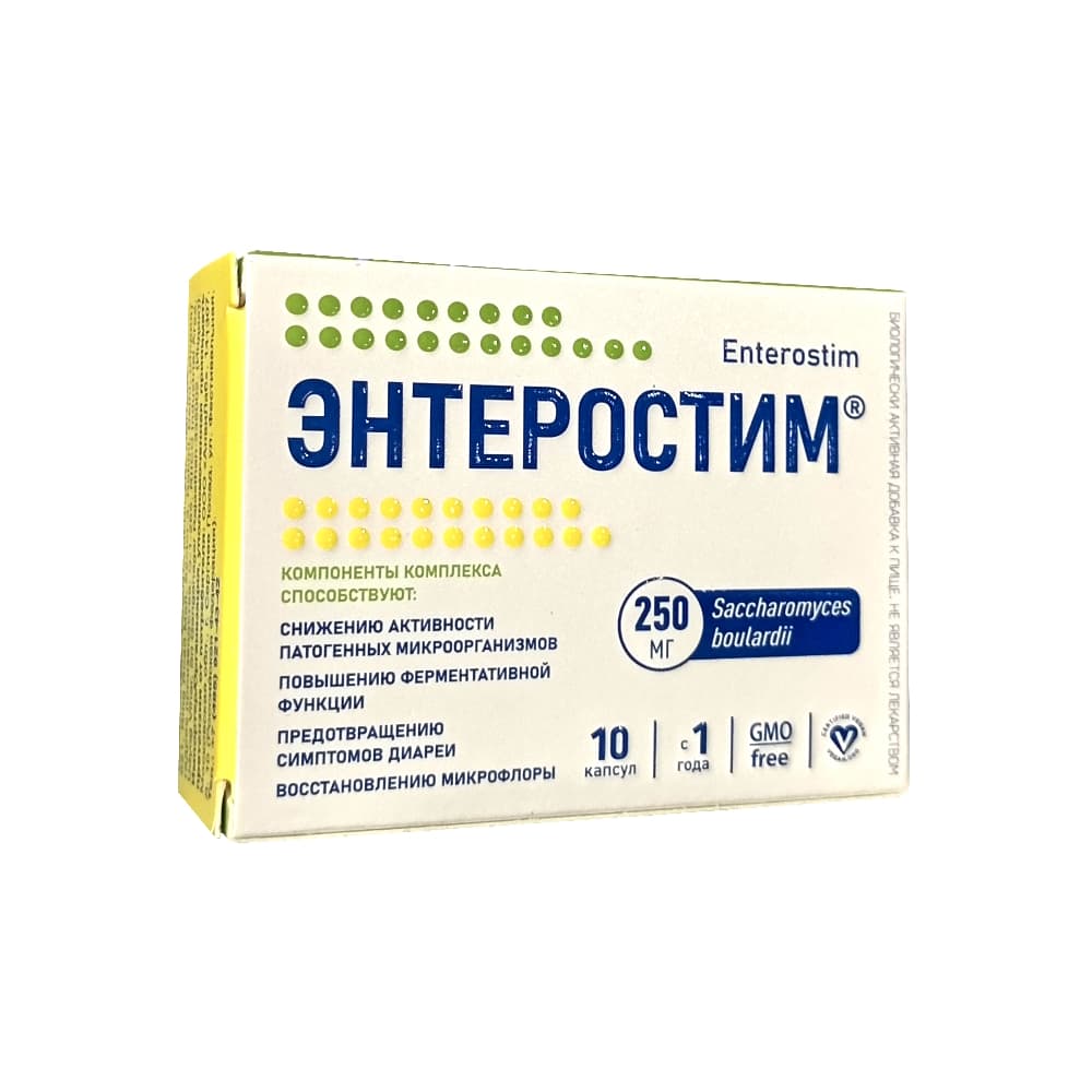Энтеростим капсулы 10шт 