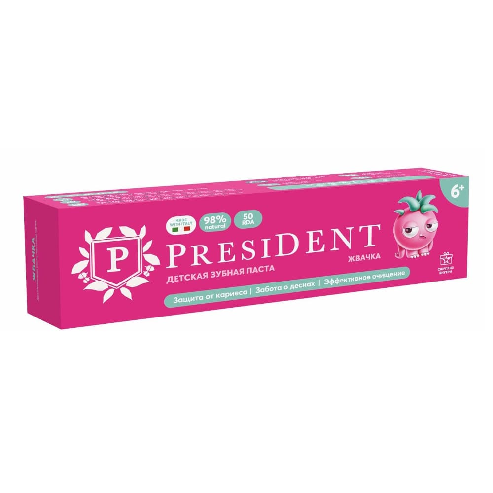 President зубная паста детская жвачка 6+ 43 гр