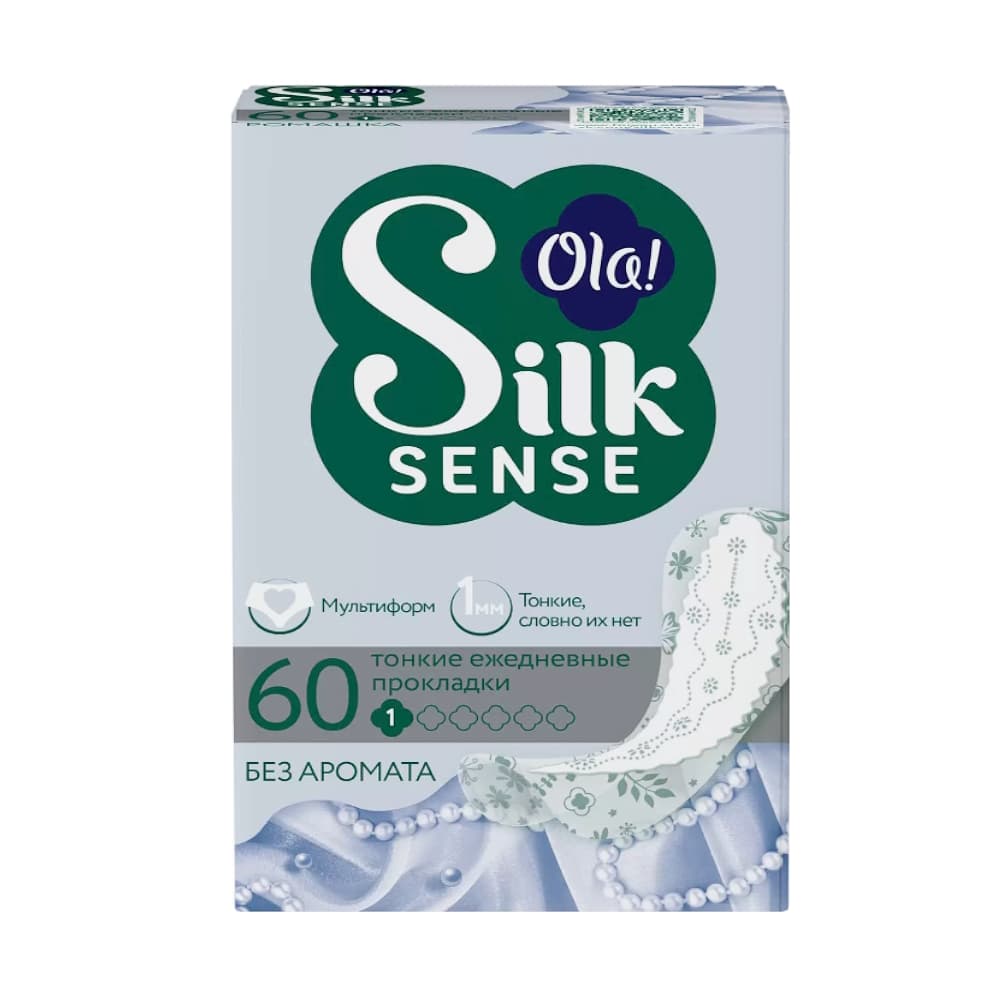 Ola Silk Sense Light прокладки ежедневные мультиформ, 60 шт.