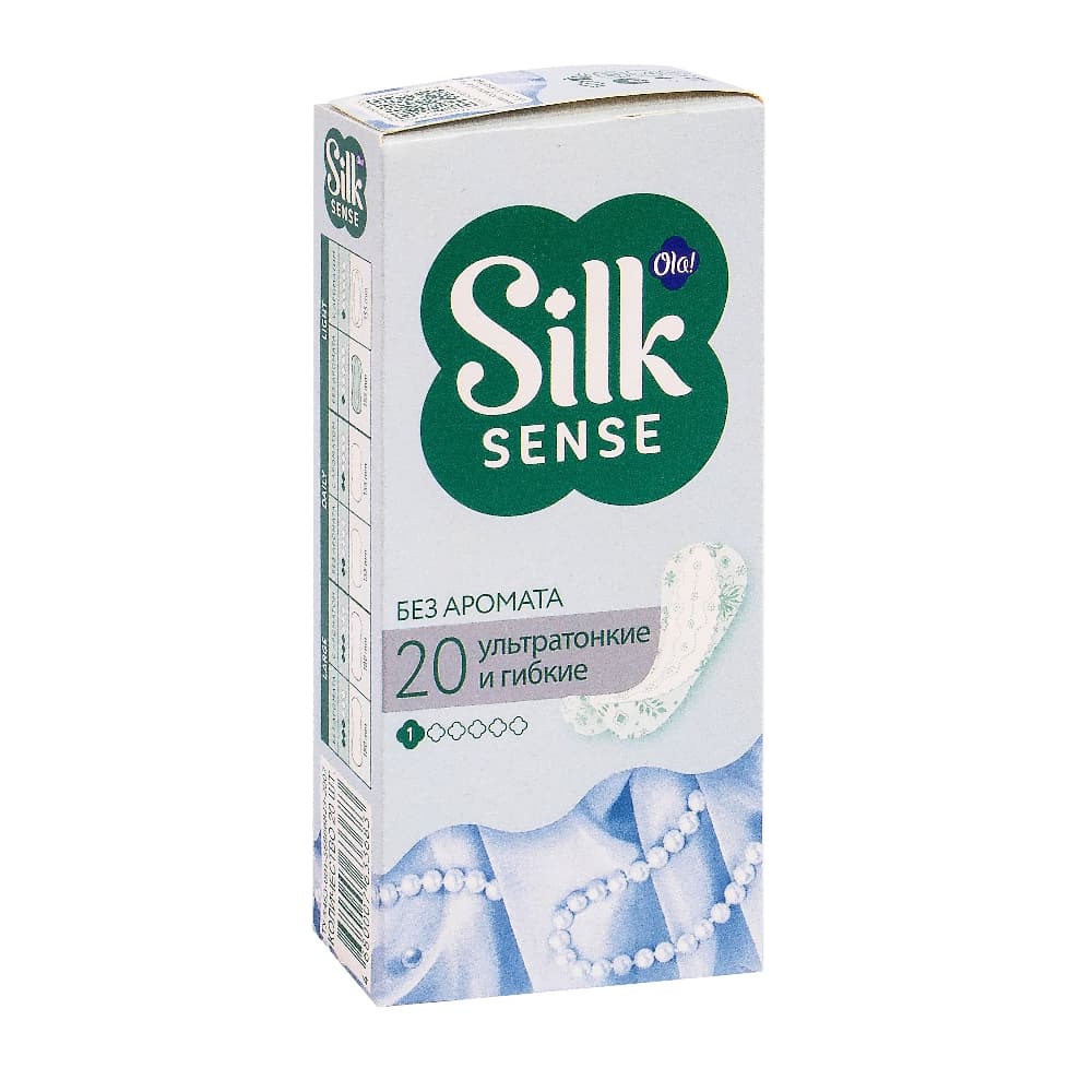 Ola Silk Sense Light прокладки ежедневные, 20 шт.