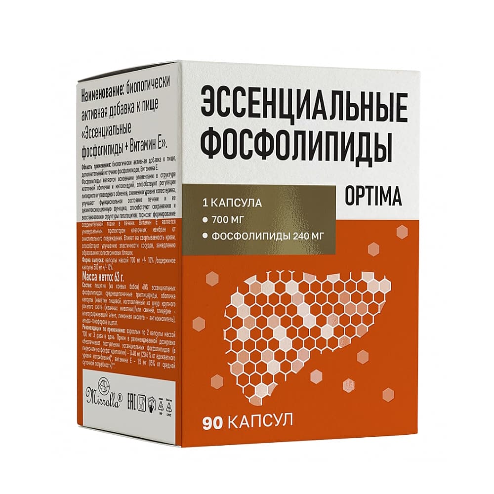 Эссенциальные фосфолипиды +витамин Е, капсулы 90шт