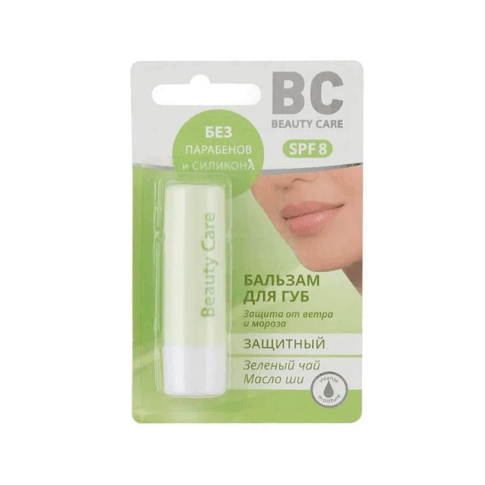 Beauty Care бальзам для губ защитный BC 4,2 г
