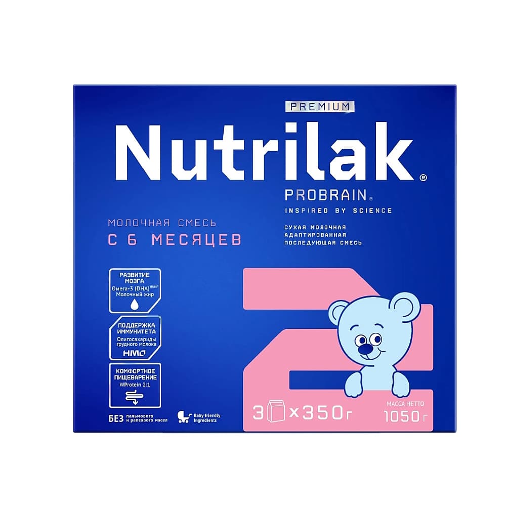 Nutrilak premium 2 сухая молочная смесь с 6-ти до 12-ти месяцев, 1050г
