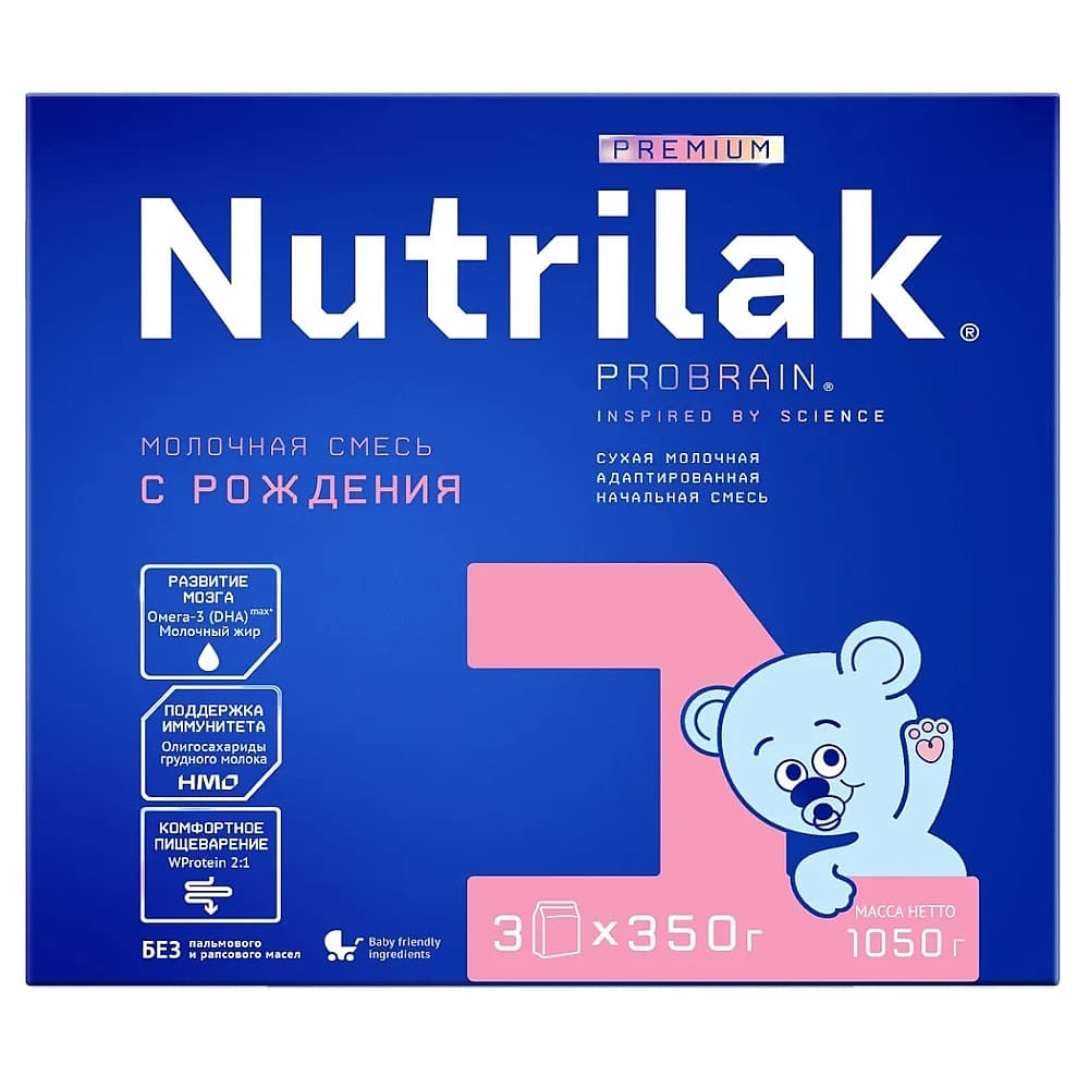 Nutrilak Premium 1, смесь сухая, молочная, с рождения, 1050г