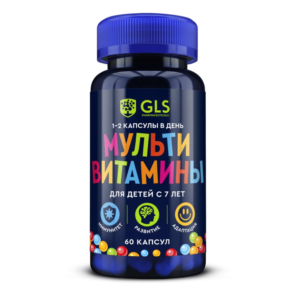 GLS,Мультивитамины для детей, капсулы, 60 шт