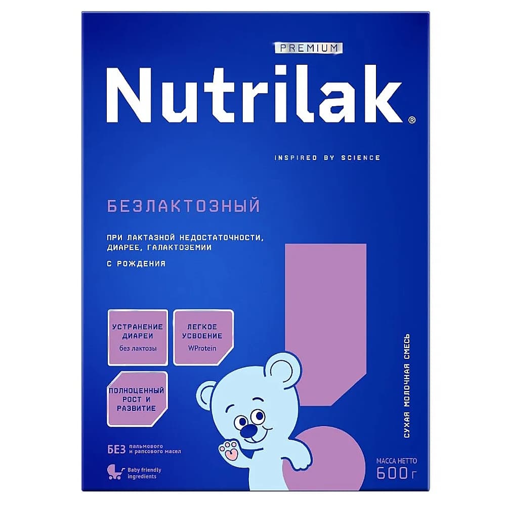 Nutrilak Premium безлактозный, смесь сухая, молочная, с рождения, 600г