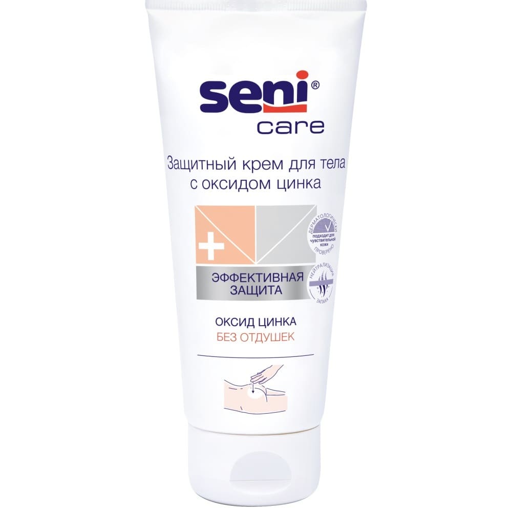 Seni Care крем защитный для тела с оксидом цинка, 100 мл
