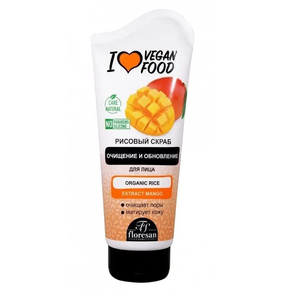 FLORESAN Vegan Food скраб для лица, манго, 150мл