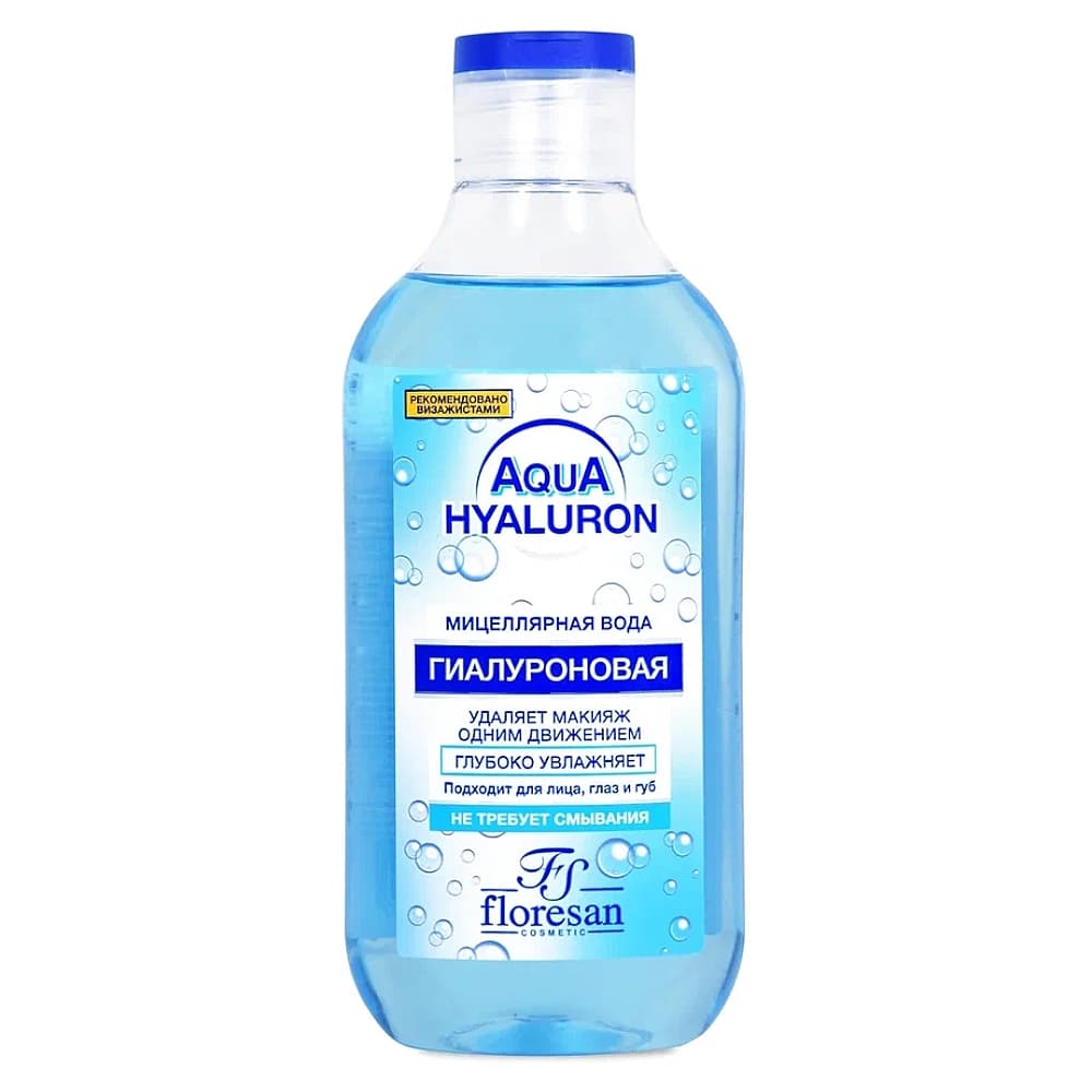 FLORESAN Aqua Hyaluron мицелярная вода для снятия макияжа, 300 мл