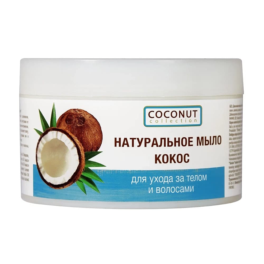 FLORESAN натуральное мыло для ухода за телом и волосами (кокос), 450 мл