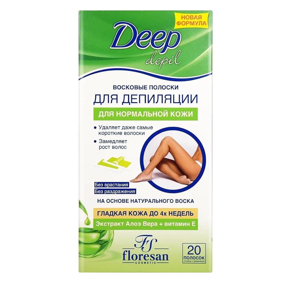 FLORESAN Deep Depil восковые полоски для депиляции, для нормальной кожи с экстрактом алоэ, 20 шт