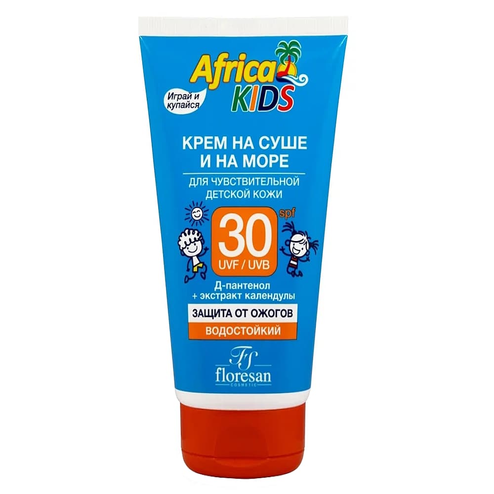 FLORESAN Africa Kids крем для защиты от солнца на суше и на море, SPF 30, 150 мл