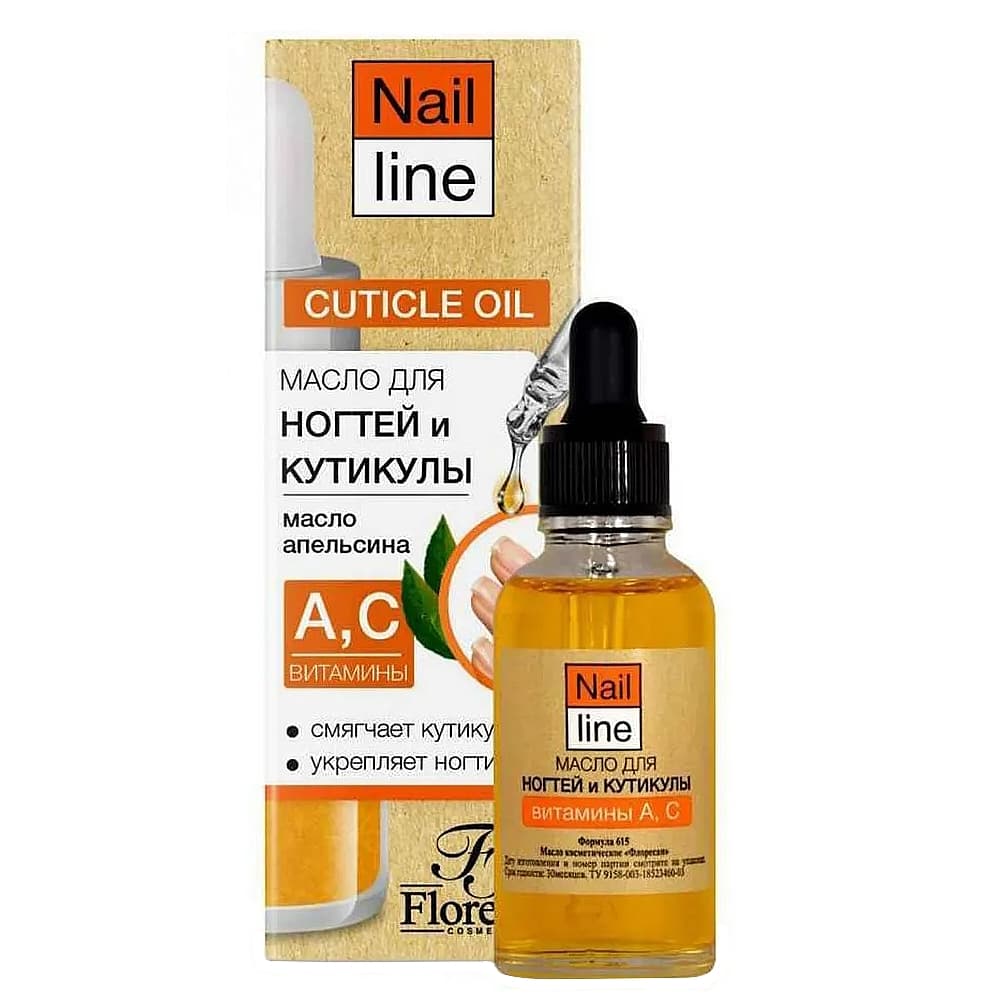 FLORESAN Nail Line масло для ногтей и кутикулы с маслом апельсина, 30мл