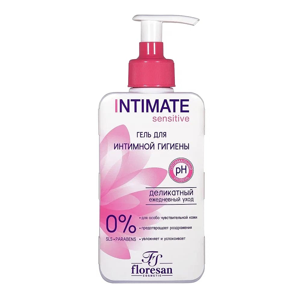 FLORESAN Intimate Sensitiv деликатный гель для интимной гигены, 250 мл